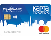 Карта покупок