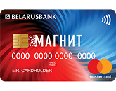 Карта Магнит