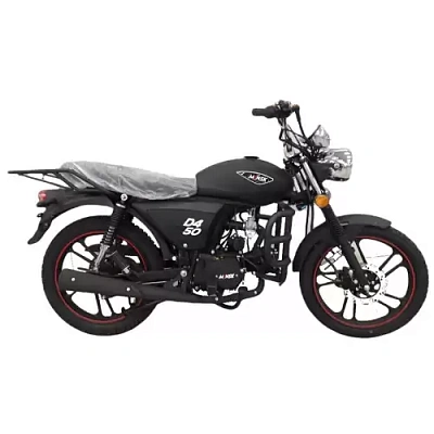 Мопед Minsk D4 50