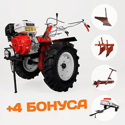 Мотоблок Shtenli 1900 (18 л.с.) +4 БОНУСА (с прицепом)!