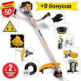 Триммеры Profi Motors 1.1Квт - 4.5 Квт +9 ПОДАРКОВ!