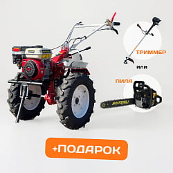 Мотоблок Shtenli 1030 PL 3+1 ПЕРЕДАЧИ! (8,5 л.с.) ТРИММЕР ИЛИ ПИЛА В ПОДАРОК