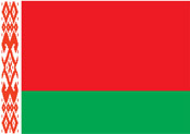 Минитракторы Беларус